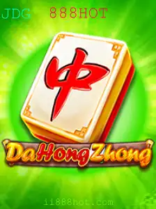 DaHongZhong: Uma Jornada Através do Clássico Jogo de Tabuleiro 888HOT