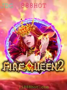 Explorando o Mundo de FireQueen2: Um Jogo de Aventura e Estratégia
