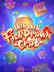 Descubra a Emocionante Experiência de WinWinFishPrawnCrab com 888HOT